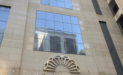 picture-mecca-al-massa-dar-al-fayzeen-makkah-1